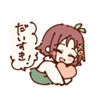 ゆるゆるした女子の日常（個別スタンプ：23）