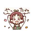 ゆるゆるした女子の日常（個別スタンプ：24）