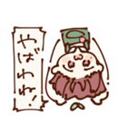 ゆるゆるした女子の日常（個別スタンプ：25）