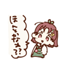 ゆるゆるした女子の日常（個別スタンプ：26）