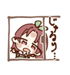 ゆるゆるした女子の日常（個別スタンプ：31）