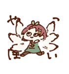 ゆるゆるした女子の日常（個別スタンプ：32）