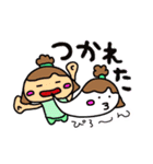 ガキさんのデカ文字（個別スタンプ：6）