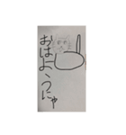おもしろい、猫スタンプ（個別スタンプ：2）