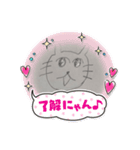 おもしろい、猫スタンプ（個別スタンプ：5）