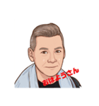 我継道family 2（個別スタンプ：2）
