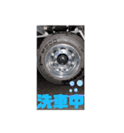 我継道family 2（個別スタンプ：8）