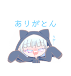 ノストちゃんスタンプ（個別スタンプ：2）
