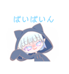 ノストちゃんスタンプ（個別スタンプ：3）