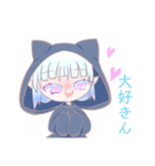ノストちゃんスタンプ（個別スタンプ：4）