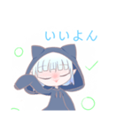 ノストちゃんスタンプ（個別スタンプ：8）