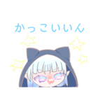 ノストちゃんスタンプ（個別スタンプ：10）