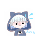 ノストちゃんスタンプ（個別スタンプ：12）