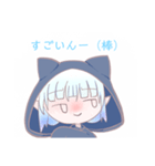 ノストちゃんスタンプ（個別スタンプ：15）