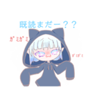 ノストちゃんスタンプ（個別スタンプ：16）