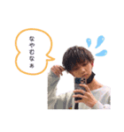 こーきのスタンプ。（個別スタンプ：14）