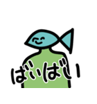 キモイ魚面人みたいなもの（個別スタンプ：2）