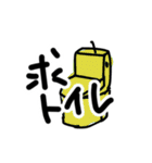 キモイ魚面人みたいなもの（個別スタンプ：4）