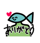キモイ魚面人みたいなもの（個別スタンプ：5）