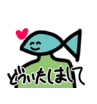 キモイ魚面人みたいなもの（個別スタンプ：7）