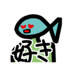 キモイ魚面人みたいなもの（個別スタンプ：9）