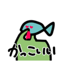 キモイ魚面人みたいなもの（個別スタンプ：10）