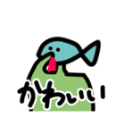 キモイ魚面人みたいなもの（個別スタンプ：11）