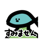 キモイ魚面人みたいなもの（個別スタンプ：19）