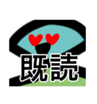 キモイ魚面人みたいなもの（個別スタンプ：21）