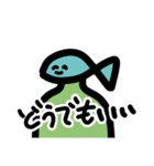 キモイ魚面人みたいなもの（個別スタンプ：23）