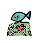 キモイ魚面人みたいなもの（個別スタンプ：24）