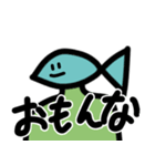 キモイ魚面人みたいなもの（個別スタンプ：28）