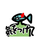 キモイ魚面人みたいなもの（個別スタンプ：31）