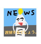 もやしの分身くんスタンプ第2弾（個別スタンプ：1）