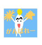 もやしの分身くんスタンプ第2弾（個別スタンプ：4）