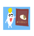 もやしの分身くんスタンプ第2弾（個別スタンプ：7）