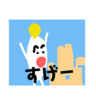 もやしの分身くんスタンプ第2弾（個別スタンプ：8）