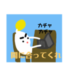 もやしの分身くんスタンプ第2弾（個別スタンプ：9）