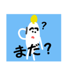 もやしの分身くんスタンプ第2弾（個別スタンプ：10）
