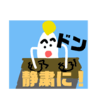 もやしの分身くんスタンプ第2弾（個別スタンプ：12）