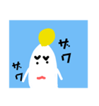 もやしの分身くんスタンプ第2弾（個別スタンプ：14）