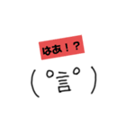 絵心ない人が書いた、関西弁顔文字w（個別スタンプ：8）