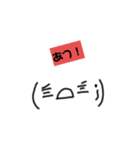 絵心ない人が書いた、関西弁顔文字w（個別スタンプ：19）
