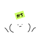 絵心ない人が書いた、関西弁顔文字w（個別スタンプ：20）