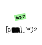 絵心ない人が書いた、関西弁顔文字w（個別スタンプ：23）