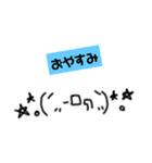 絵心ない人が書いた、関西弁顔文字w（個別スタンプ：24）