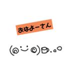 絵心ない人が書いた、関西弁顔文字w（個別スタンプ：25）