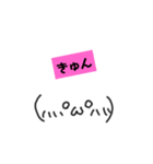 絵心ない人が書いた、関西弁顔文字w（個別スタンプ：28）
