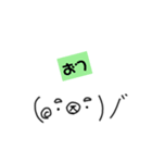 絵心ない人が書いた、関西弁顔文字w（個別スタンプ：29）