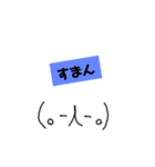 絵心ない人が書いた、関西弁顔文字w（個別スタンプ：38）